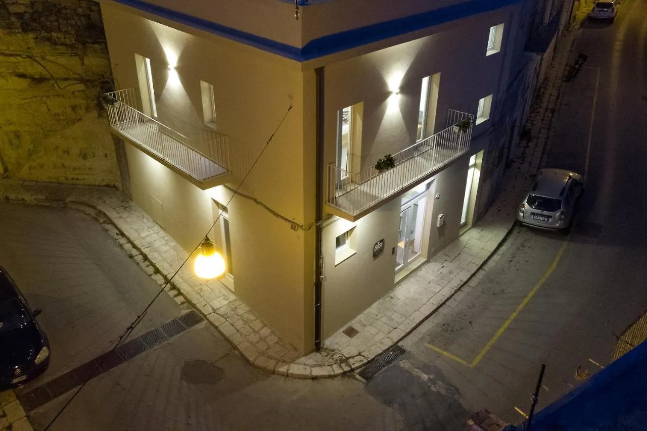 Hotel Fico - Finestra Contemporanea à Raguse