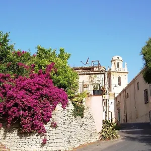 Il Giardino Dei Sospiri Raguse